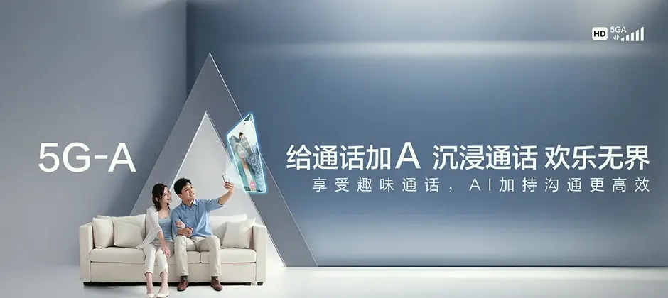 南明宽带新装 移动宽带