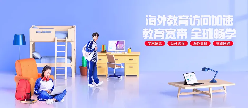 南明南明区云关乡 移动宽带